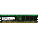 【キャッシュレス5%還元店】PDD2/667M-1G プリンストン デスクトップ用メモリ 1GB【smtb-k】【ky】【KK9N0D18P】