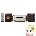 JVCケンウッド iPod/iPhone対応 USB端子搭載コンパクトコンポーネントシステム EX-HR9【smtb-k】【ky】【KK9N0D18P】