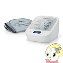 【最大1000円OFFクーポン発行 3/10 0:00~3/11 1:59】【あす楽】【在庫あり】オムロン 上腕式血圧計 HEM-7122【KK9N0D18P】