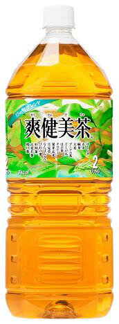 税込特価■爽健美茶　2Lペット　x　6本セット　 SOUKEN-2x6