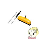 【エントリーで全品P5倍!7/23 10時~7/26 9:59迄】リョービ 高圧フロアクリーナー【smtb-k】【ky】【KK9N0D18P】