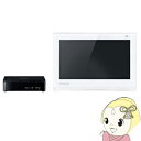 UN-10E6-W パナソニック プライベートビエラ ポータブル液晶テレビ【smtb-k】【ky】【KK9N0D18P】