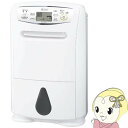 【あす楽】【在庫あり】MJ-180MX-W 三菱電