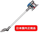 【あす楽】「国内正規品」DC35 multi fl