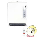 【あす楽】【在庫あり】【工事不要】 DWC-A1208-WH...