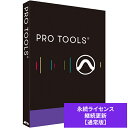 9935-66070-00 Annual Upgrade & Support Plan Renewal for Pro Tools【KK9N0D18P】