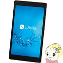 PC-TS508FAM NEC タブレットパソコン LAVIE Tab S【smtb-k】【ky】【KK9N0D18P】