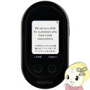 【在庫僅少】ソースネクスト POCKETALK ポケトーク ...