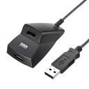 【当店ポイント2倍!!8/5 23:59まで】税込特価■【USB-HEX215BK】サンワサプライ 手元延長用2ポートUSB2.0ハブ(ブラック　ケーブル長1.5m）