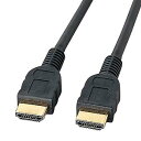 KM-HD20-10 サンワサプライ HDMIケーブル 1m...