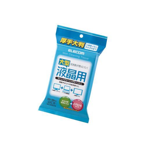 ǹò[ELECOM(쥳)] եХåפαվѥåȥ꡼˥󥰥ƥå[Ƚ20] WC-DP20LP2