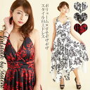 ◆あす楽即納◆【Lサイズ】ボリューム重視の裾ギザギザ脚長効果ミモレ丈ドレス★総柄シャンデリアデザイン★体型カバー♪大きいサイズOK【キャバドレス 結婚式 キャバ キャバクラ ドレス 通販 二次会 フリー ストレッチ 激安 格安 柄物 人気 おしゃれ】【RCP】