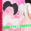 ◆あす楽対応◆【簡単装着】白天使?黒悪魔?リアル羽毛で本格派...