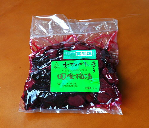 梅漬け　1Kg