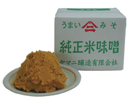 純正米こうじ味噌 2Kg...:auc-global-clean:10000103