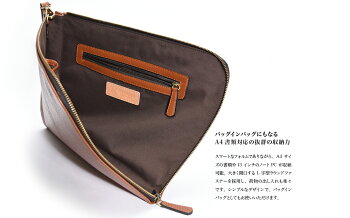 GOLDMEN本革タフシリーズ・トートバッグGA401