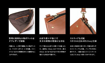 GOLDMEN本革タフシリーズ・トートバッグGA401