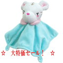 大特価!ペッツルート てるてるズーズー トラ 犬 犬用おもちゃ ぬいぐるみ 5000円(税抜)以上送料無料 /