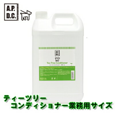 正規品　送料無料 A.P.D.C. ティーツリーコンディショナー 5L お得な業務用サイズ…...:auc-golpara:10000603