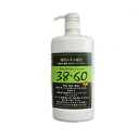 38・60柿渋ボディシャンプー 1000ml...