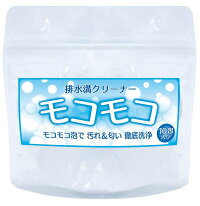 パイプクリーナーモコモコ泡洗浄剤30包(10包×3袋)