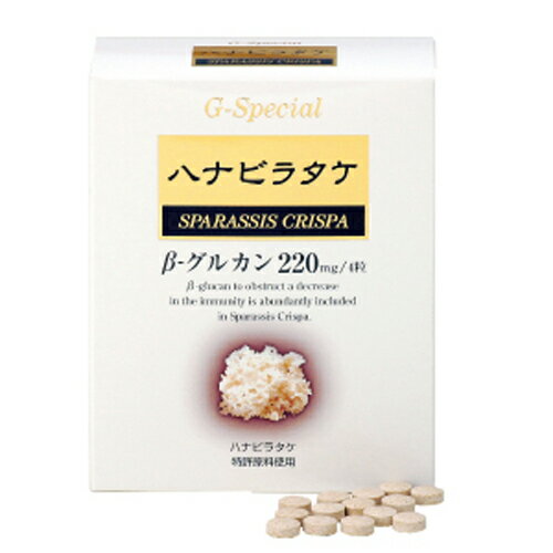 https://thumbnail.image.rakuten.co.jp/@0_mall/auc-goodrug/cabinet/04727538/imgrc0072226012.jpg?_ex=500x500