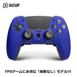 当店だけの安心保証！<strong>SCUF</strong> <strong>REFLEX</strong> 【<strong>FPS</strong>】振動なし BLUE スカフ リフレックス ブルー 青 コントローラー PS5 PC 対応 スティック ゲーム プロコン ワイヤレス 最新モデル