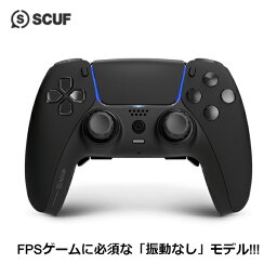 当店だけの安心保証！<strong>SCUF</strong> <strong>REFLEX</strong> 【<strong>FPS</strong>】 振動なし BLACK スカフ リフレックス ブラック 黒 コントローラー PS5 PC 対応 スティック ゲーム プロコン ワイヤレス 最新モデル