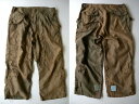 少難有70's■米軍実物ノーメックスヘリクルーパンツベトナム戦