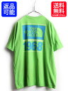 ■ ノースフェイス クルーネック ビッグ ロゴ プリント 半袖 Tシャツ ( 男性 メンズ L ) 古着 ロゴT 半袖Tシャツ The North Face グリーン| 【USA古着】【古着】 中古 ノース トップス プリントTシャツ プリントT ロゴTシャツ ヘビーウェイト ヘビーオンス 黄緑 アウトドア