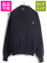 RL-93 90s オリジナル ■ POLO ポロ ラルフローレン モックネック 長袖 コットン ニット セーター (男性 メンズ L ) 古着 紺 ワンポイント | 中古 RALPH LAUREN 長袖ニット 長袖セーター ニットセーター 90年代 オールド ネイビー ラルフ トップス ハイネック 当時物 当時