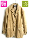 【9/29 10%OFFクーポン配布中!】 大きいサイズ XL ■ POLO ポロ ラルフローレン 太畝 コーデュロイ 3ボタン テーラード ジャケット ( メンズ )古着 ブレザー センターベンツ| 古着 中古 RALPH LAUREN テーラードジャケット コーデュロイジャケット 無地 ライナー付き ラルフ