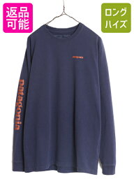 <strong>パタゴニア</strong> プリント 長袖 Tシャツ メンズ M / 古着 Patagonia アウトドア ロンT ロングスリーブ 袖プリント ワンポイント クルーネック 紺| 中古 長袖Tシャツ プリントTシャツ ロゴTシャツ ロングTシャツ プリントT ロゴT レスポンシビリティー カットソー ネイビー USED