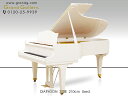 DIAPASON(ディアパソン)210E【中古】【中古ピアノ】【中古グランドピアノ】【グランドピアノ】【200415】