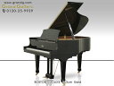 BOSTON(ボストン)GP163II【中古】【中古ピアノ】【中古グランドピアノ】【グランドピアノ】【210414】