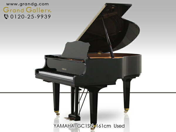 YAMAHA（ヤマハ）GC1SN【中古】【中古ピアノ】【中古グランドピアノ】【グランドピアノ】【20525】