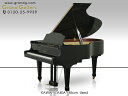 【リニューアルピアノ】KAWAI(カワイ)CA40A【中古】【中古ピアノ】【中古グランドピアノ】【グランドピアノ】