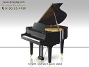 【リニューアルピアノ】KAWAI(カワイ)GM12G【中古】【中古ピアノ】【中古グランドピアノ】【グランドピアノ】【170901】