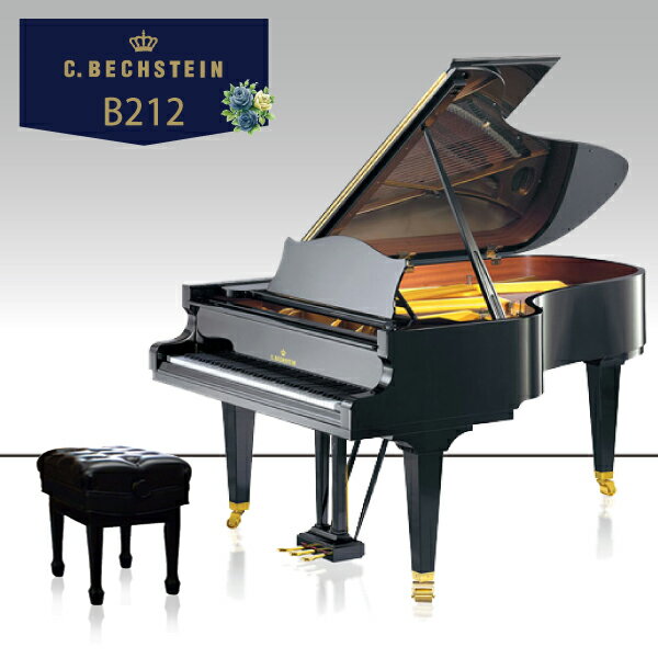 新品グランドピアノ C.BECHSTEIN(べヒシュタイン）B-212【新品】【新品ピアノ…...:auc-grandg:10005125