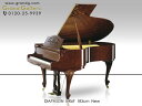 DIAPASON(ディアパソン)DR6F WFGX【新品グランドピアノ】【新品ピアノ】