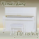 WENDL&LUNG(ウェンドル&ラング)AU118Wh【新品アップライトピアノ】【演奏動画付】