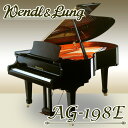 【新品グランドピアノ】WENDL&LUNG(ウェンドル＆ラング)AG198E【新品】【新品ピアノ】