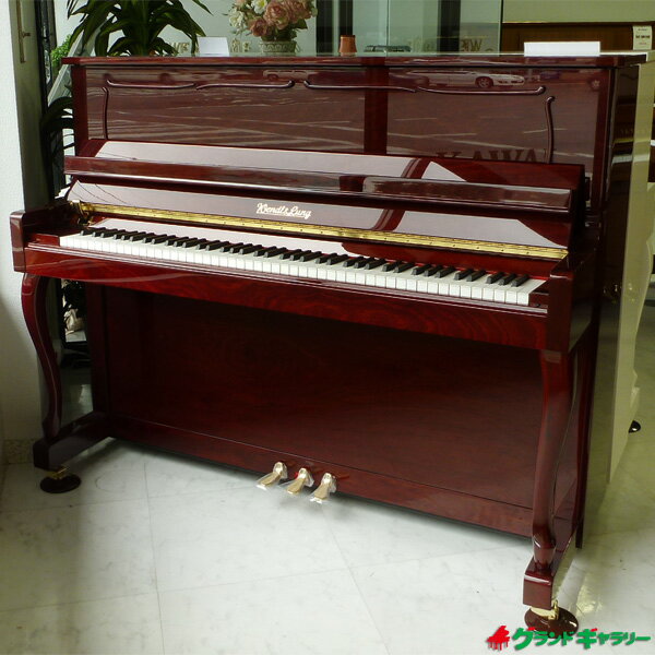 【新品アップライトピアノ】アップライトピアノ　WENDL&LUNG(ウェンドル＆ラング)AU118M【新品】【新品ピアノ】