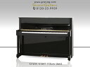 【アウトレットピアノ】KAWAI(カワイ)K18AT【中古】【中古ピアノ】【中古アップライトピアノ】【アップライトピアノ】【サイレント付】