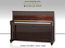 【アウトレットピアノ】KAWAI(カワイ)K21MRG【中古】【中古ピアノ】【中古アップライトピアノ】【アップライトピアノ】【木目】【170306】