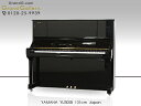 【リニューアルピアノ】YAMAHA(ヤマハ)YU30SB【中古】【中古ピアノ】【中古アップライトピアノ】【アップライトピアノ】【サイレント付】