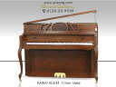 【リニューアルピアノ】KAWAI(カワイ)KL51KF【中古】【中古ピアノ】【中古アップライトピアノ】【アップライトピアノ】【木目】【猫脚】【170421】