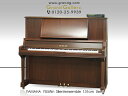 【リニューアルピアノ】YAMAHA(ヤマハ)YU5Wn 消音・自動演奏機能付【中古】【中古ピアノ】【中古アップライトピアノ】【アップライトピアノ】【木目】【サイレント付】【自動演奏機能付】【170918】