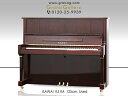 【リニューアルピアノ】KAWAI(カワイ)K51M【中古】【中古ピアノ】【中古アップライトピアノ】【アップライトピアノ】【木目】【170530】