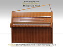 【リニューアルピアノ】STEINWAY&SONS(スタインウェイ&サンズ)Z114【中古】【中古ピアノ】【中古アップライトピアノ】【アップライトピアノ】【木目】【170623】
